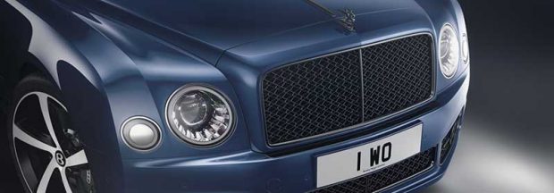 بنتلی مولسان جدید