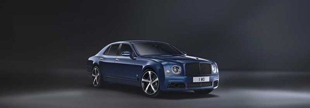 بنتلی مولسان جدید