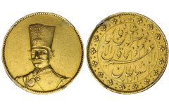 دانلود کتاب سکه شناسی