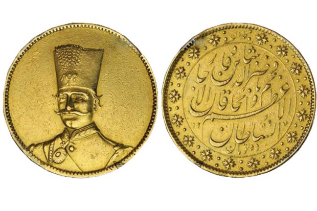 آن چه باید از تاریخچه سکه چه بدانید + دانلود کتاب سکه شناسی 5 دانلود کتاب سکه شناسی