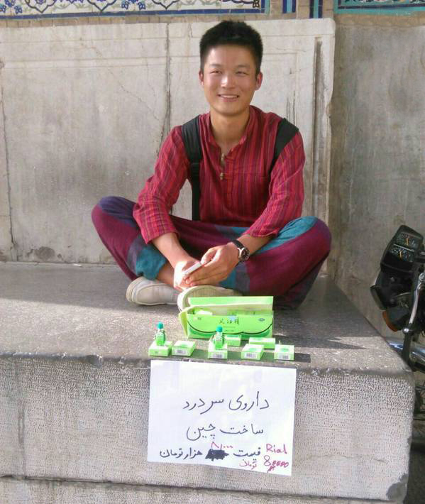 علایم ویروس‌ کرونا چینی