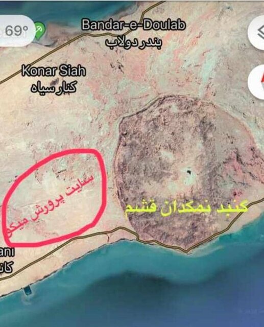طولانی ترین غار نمکی جهان در قشم به مرکز پرورش میگو ! 4 طولانی ترین غار نمکی جهان در قشم