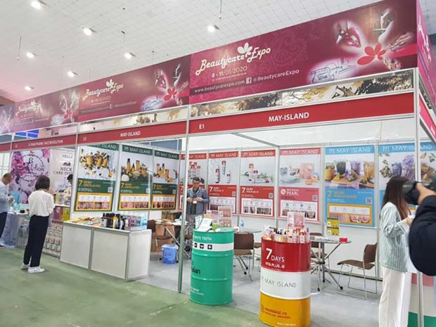 نمایشگاه لوازم آرایش استانبول