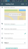 واتساپ بیزینس WhatsApp Business