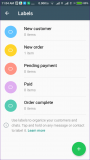 واتساپ بیزینس WhatsApp Business