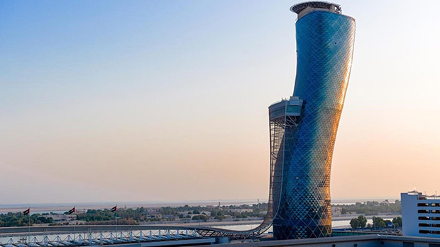 کپیتال گیت