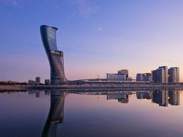 کپیتال گیت