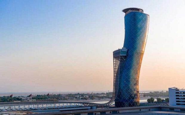 کپیتال گیت