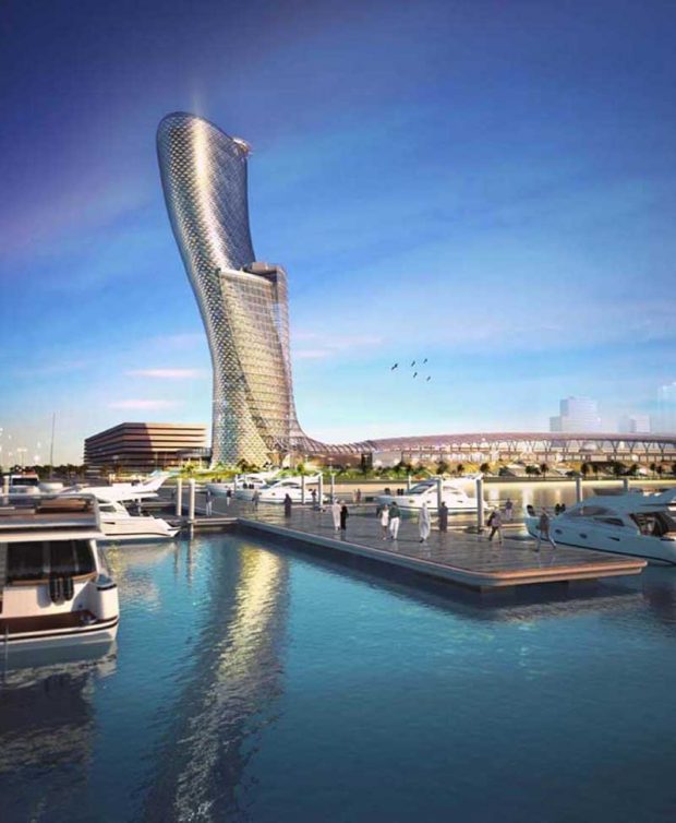 کپیتال گیت