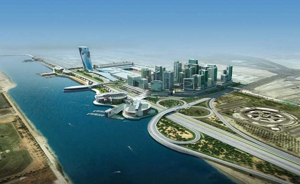 کپیتال گیت