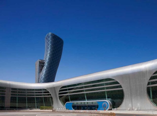 کپیتال گیت