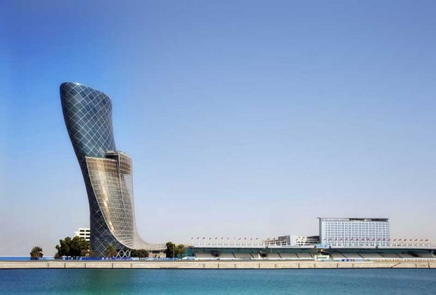 کپیتال گیت