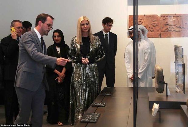 عکس های با حجاب ایوانکا ترامپ را تماشا کنید! 4 عکس های با حجاب ایوانکا ترامپ