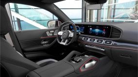 مرسدس بنز ای ام جی ۲۰۲۱ AMG GLE 63 S