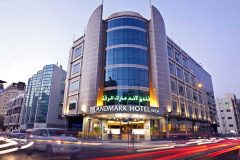 هتل لندمارک ریکا Landmark Riqqa