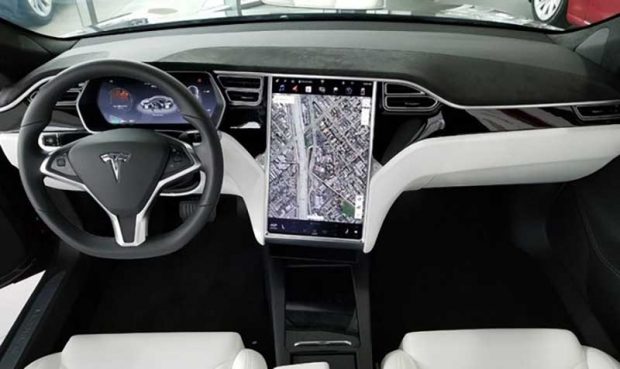 یزدان مینویی