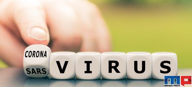استرس ناشی از ابتلا به ویروس کرونا