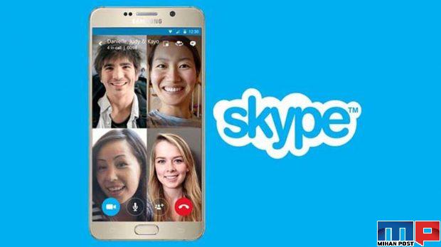 بهترین برنامه ها برای عید دیدنی آنلاین