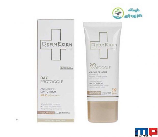 بهترین کرم‌ های ضد چروک