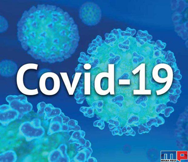 تاثیر گروه خونی در ابتلا به کرونا