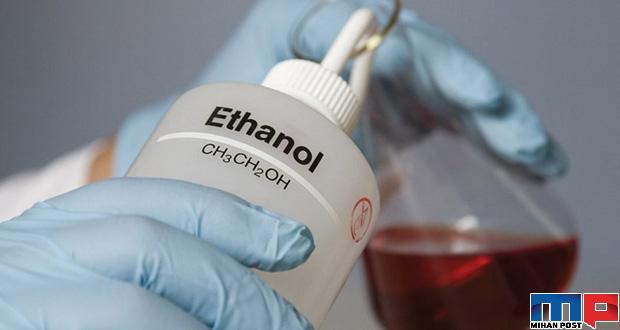 تفاوت الکل صنعتی و طبی در چه چیزهایی است؟ 1 تفاوت الکل صنعتی و طبی
