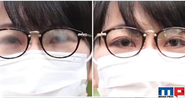 راهکار جلوگیری از بخار شیشه عینک هنگام استفاده از ماسک 6 جلوگیری از بخار کردن عینک با ماسک زدن