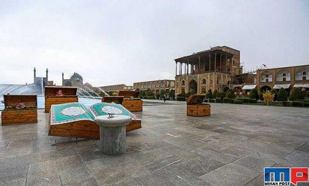 حمایت دولت‌ها از کسب‌وکارها در مقابل ویروس کرونا