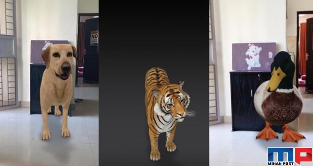 آموزش تماشای حیوانات سه بعدی گوگل بصورت مجازی 8 حیوانات سه بعدی گوگل