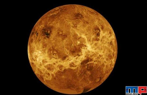 خطرناک ترین سیارات کهکشان راه شیری را تماشا کنید 3 خطرناک ترین سیارات کهکشان راه شیری