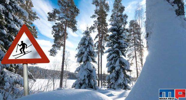 خطرناک ترین پیست های اسکی جهان