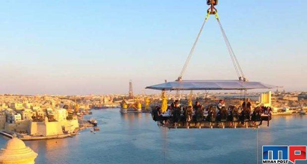 رستوران دینر این د اسکای Dinner In The Sky