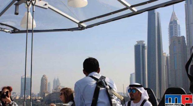 رستوران دینر این د اسکای Dinner In The Sky