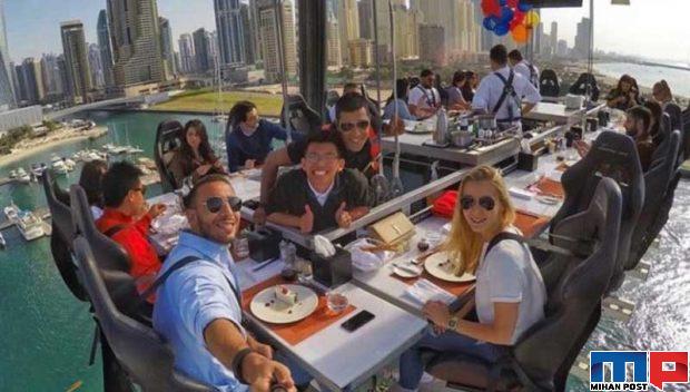 رستوران دینر این د اسکای Dinner In The Sky