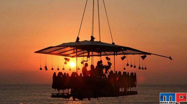 رستوران دینر این د اسکای Dinner In The Sky