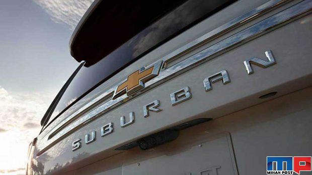 شورولت سابربن 2021 Chevrolet Suburban را تماشا کنید 10 شورولت سابربن 2021 Chevrolet Suburban