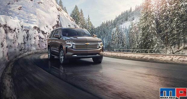 شورولت سابربن 2021 Chevrolet Suburban را تماشا کنید 10 شورولت سابربن 2021 Chevrolet Suburban