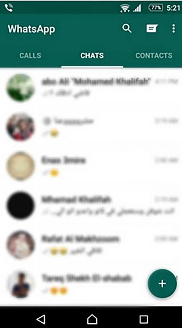 راهنمای نصب و فعال سازی دو اکانت واتساپ روی یک گوشی 5 فعال سازی دو اکانت واتساپ روی یک گوشی