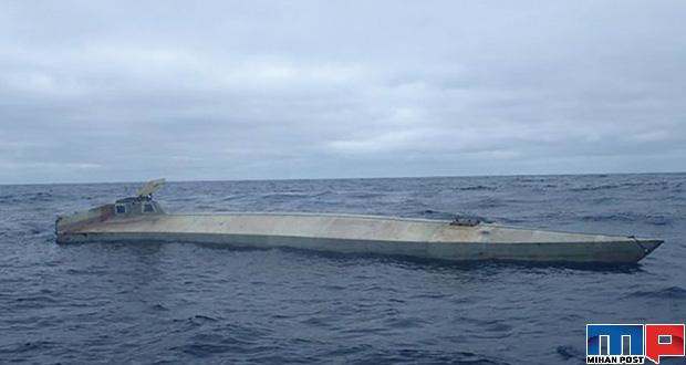 قاچاق مواد مخدر با زیردریایی