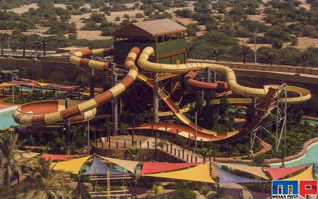 سفری به پارک آبی اوشن کیش + عکس 2 پارک آبی اوشن