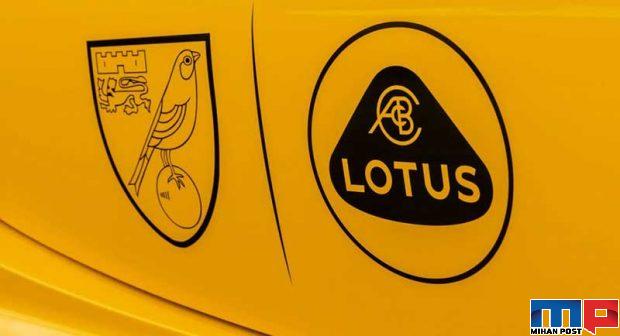 ارزان ترین محصول لوتوس