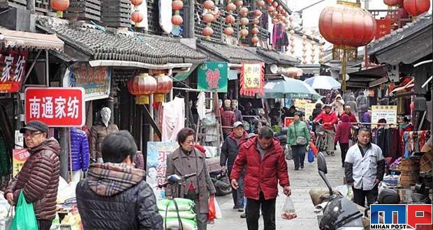 بازار فروش حیوانات وحشی در چین دوباره شروع به کار خواهد کرد؟ 11 بازار فروش حیوانات وحشی در چین