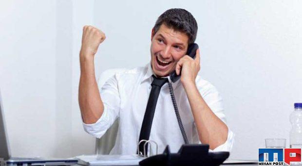 مهم ترین نکات برای تجربه بازاریابی تلفنی موفق 3 بازاریابی تلفنی موفق