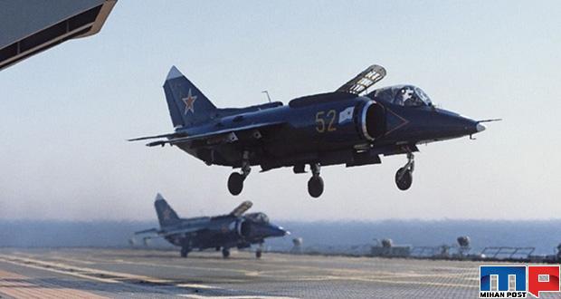 بدترین هواپیماهای تاریخ از جنگنده های آمریکایی گرفته تا هواپیماهای تجربی 6 بدترین هواپیماهای تاریخ