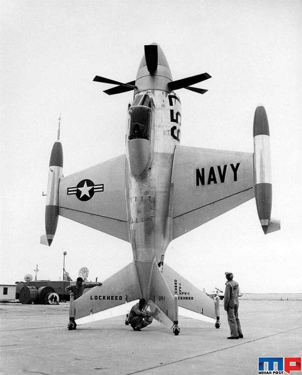 بدترین هواپیماهای تاریخ از جنگنده های آمریکایی گرفته تا هواپیماهای تجربی 2 بدترین هواپیماهای تاریخ