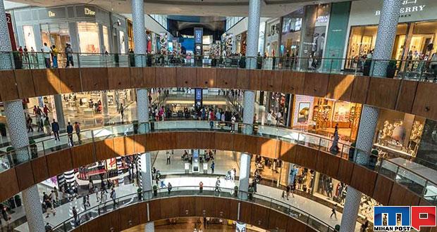 نگاهی به بهترین شهرهای جهان برای خرید 12 بهترین مراکز خرید جهان