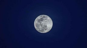 تصاویر ابر ماه 19 فروردین