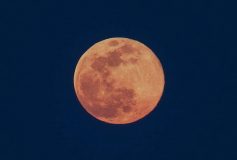 تصاویر ابر ماه 19 فروردین