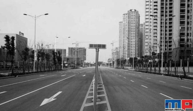 جهان پساکرونا