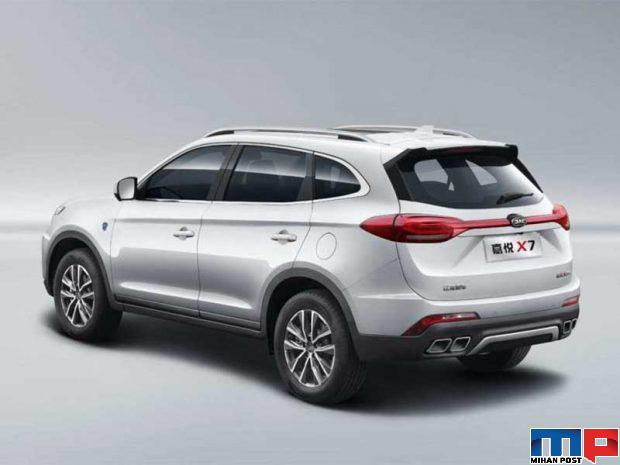 جیائو Jiayue X7