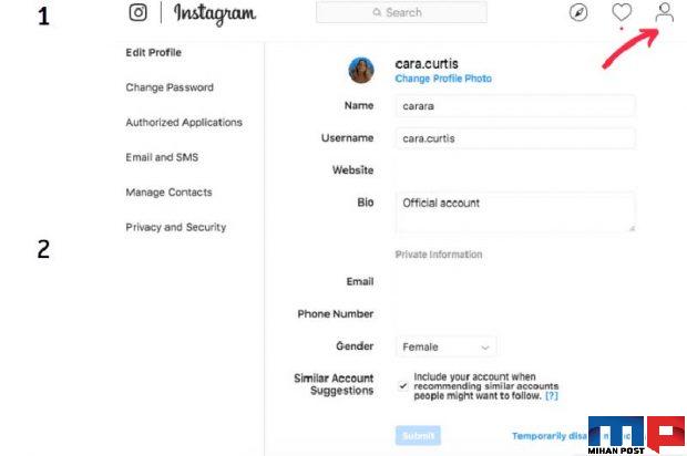 حذف اکانت اینستاگرام